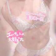 ヒメ日記 2026/05/09 18:58 投稿 かなえ ぺろぺろベロベロ専科 ぺろんちょ