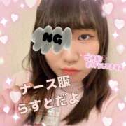 ヒメ日記 2026/06/12 17:25 投稿 かなえ ぺろぺろベロベロ専科 ぺろんちょ