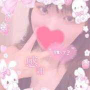 かなえ るるんるん ぺろぺろベロベロ専科 ぺろんちょ
