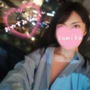 ヒメ日記 2025/09/09 00:26 投稿 佐原すみか 月の真珠-五反田-