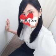 ヒメ日記 2025/09/13 13:05 投稿 佐原すみか 月の真珠-五反田-