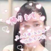 ヒメ日記 2025/09/18 19:20 投稿 佐原すみか 月の真珠-五反田-