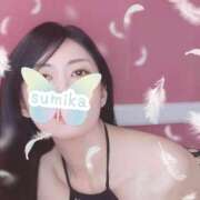 ヒメ日記 2025/09/21 13:50 投稿 佐原すみか 月の真珠-五反田-