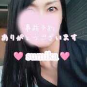 ヒメ日記 2025/10/15 09:20 投稿 佐原すみか 月の真珠-五反田-