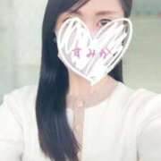 ヒメ日記 2025/10/21 11:50 投稿 佐原すみか 月の真珠-五反田-