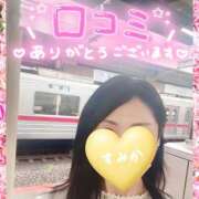 ヒメ日記 2025/10/25 00:21 投稿 佐原すみか 月の真珠-五反田-