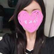 ヒメ日記 2025/10/26 21:30 投稿 佐原すみか 月の真珠-五反田-