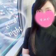 ヒメ日記 2025/11/23 00:50 投稿 佐原すみか 月の真珠-五反田-