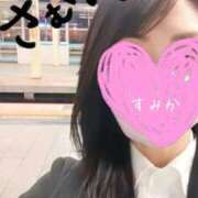 ヒメ日記 2025/11/29 01:50 投稿 佐原すみか 月の真珠-五反田-