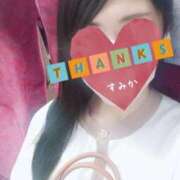 ヒメ日記 2025/12/16 23:59 投稿 佐原すみか 月の真珠-五反田-