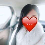 ヒメ日記 2025/12/29 11:40 投稿 佐原すみか 月の真珠-五反田-