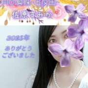 ヒメ日記 2026/01/01 00:02 投稿 佐原すみか 月の真珠-五反田-