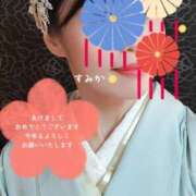 ヒメ日記 2026/01/02 09:34 投稿 佐原すみか 月の真珠-五反田-
