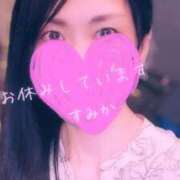 ヒメ日記 2026/01/11 14:20 投稿 佐原すみか 月の真珠-五反田-