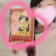 ヒメ日記 2026/01/31 17:50 投稿 佐原すみか 月の真珠-五反田-