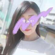 ヒメ日記 2026/02/05 13:40 投稿 佐原すみか 月の真珠-五反田-