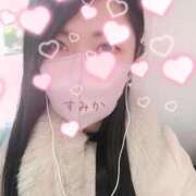 ヒメ日記 2026/02/19 12:23 投稿 佐原すみか 月の真珠-五反田-