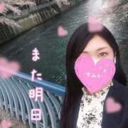 ヒメ日記 2026/04/04 18:20 投稿 佐原すみか 月の真珠-五反田-