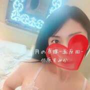 ヒメ日記 2026/04/07 01:20 投稿 佐原すみか 月の真珠-五反田-