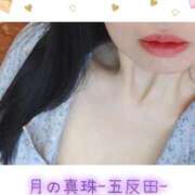 ヒメ日記 2026/04/14 00:24 投稿 佐原すみか 月の真珠-五反田-