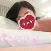 ヒメ日記 2026/07/11 01:20 投稿 佐原すみか 月の真珠-五反田-