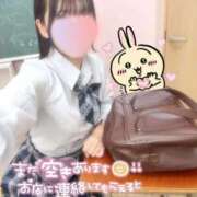 ヒメ日記 2025/09/22 12:44 投稿 いつき 学園collection