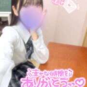 ヒメ日記 2025/09/24 17:04 投稿 いつき 学園collection