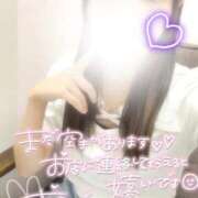 ヒメ日記 2025/09/27 11:24 投稿 いつき 学園collection