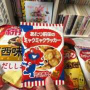 ちはる あたり前田のクラッカー！ オトナ女子倶楽部