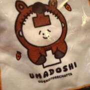 おとめ 出勤したよ☀️ もしも優しいお姉さんが本気になったら...横浜店