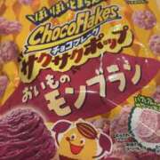 ヒメ日記 2025/10/03 21:50 投稿 ひかる 妻天 尼崎店