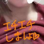 ヒメ日記 2025/10/19 12:50 投稿 ひかる 妻天 尼崎店