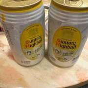 ヒメ日記 2025/10/29 11:20 投稿 ひかる 妻天 尼崎店