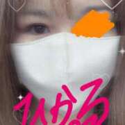 ヒメ日記 2025/11/24 10:40 投稿 ひかる 妻天 尼崎店