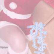 ヒメ日記 2025/12/24 07:30 投稿 らら ラブ・アンド・ラブ