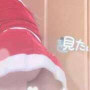 ヒメ日記 2025/12/24 08:48 投稿 らら ラブ・アンド・ラブ