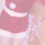 ヒメ日記 2025/12/25 10:30 投稿 らら ラブ・アンド・ラブ