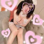 ヒメ日記 2025/11/04 23:04 投稿 はるか 涼泉（りょうせん）