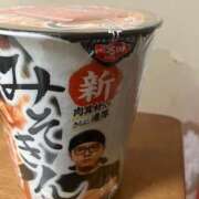 矢田あおい やっと食べられました 五十路マダムエクスプレス船橋店(カサブランカグループ)