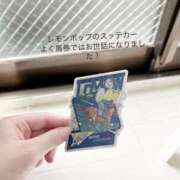 ヒメ日記 2025/10/19 08:58 投稿 さあや 新橋たっち（シンデレラグループ）