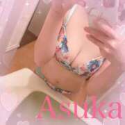 ヒメ日記 2025/09/20 04:42 投稿 天堂あすか 新ハイブリッドエステ エクスタシーPLUS