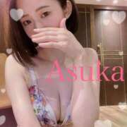 ヒメ日記 2025/10/05 19:42 投稿 天堂あすか 新ハイブリッドエステ エクスタシーPLUS