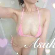 ヒメ日記 2025/11/10 19:01 投稿 天堂あすか 新ハイブリッドエステ エクスタシーPLUS