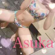 ヒメ日記 2025/11/10 22:36 投稿 天堂あすか 新ハイブリッドエステ エクスタシーPLUS