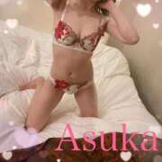 ヒメ日記 2026/01/29 04:02 投稿 天堂あすか 新ハイブリッドエステ エクスタシーPLUS