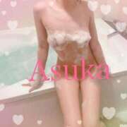 ヒメ日記 2026/02/15 19:52 投稿 天堂あすか 新ハイブリッドエステ エクスタシーPLUS