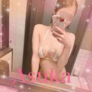 ヒメ日記 2026/04/07 23:02 投稿 天堂あすか 新ハイブリッドエステ エクスタシーPLUS