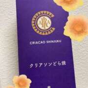 ヒメ日記 2025/11/23 21:44 投稿 れみ JDリフレ