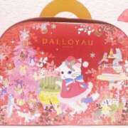 ヒメ日記 2025/11/27 21:44 投稿 れみ JDリフレ