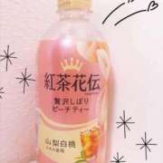 ヒメ日記 2025/12/07 20:24 投稿 れみ JDリフレ